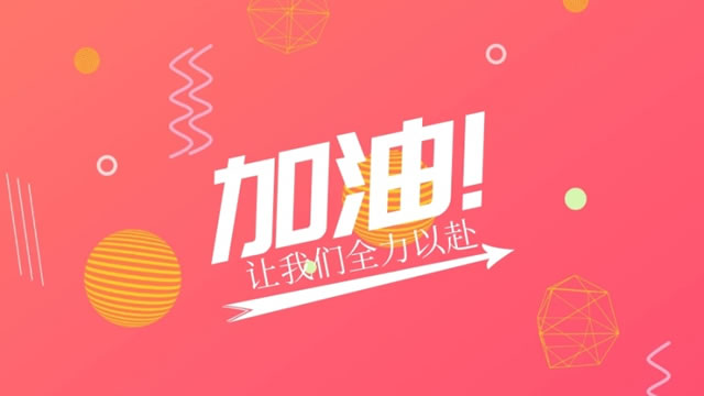 如何做好儀器企業(yè)的發(fā)展？